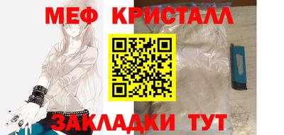 дистиллят марихуана Нальчик