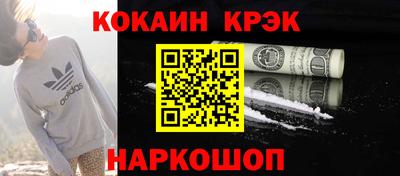 дистиллят марихуана Нальчик