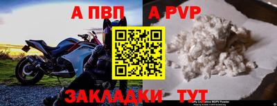 2c-b Нарткала