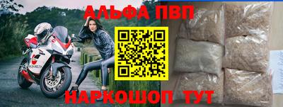 дистиллят марихуана Нальчик