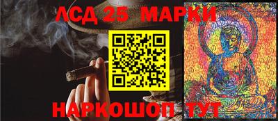 дистиллят марихуана Нальчик