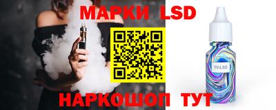 дистиллят марихуана Нальчик