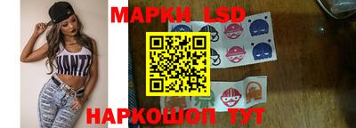 твердый Наро-Фоминск