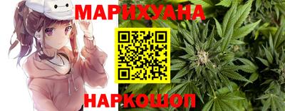2c-b Нарткала