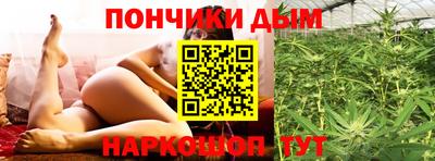 дистиллят марихуана Нальчик
