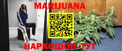 2c-b Нарткала