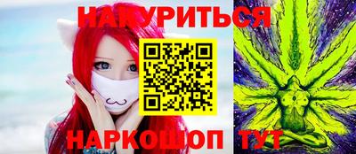 твердый Наро-Фоминск