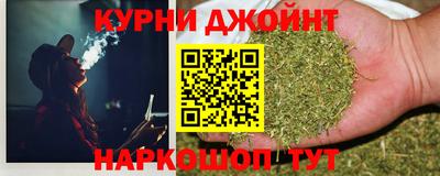 твердый Наро-Фоминск