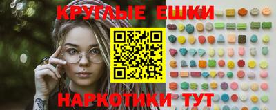 дистиллят марихуана Нальчик