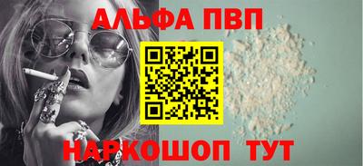 дистиллят марихуана Нальчик