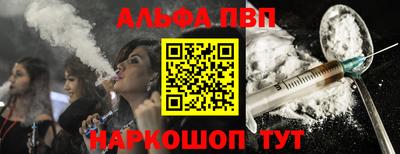дистиллят марихуана Нальчик