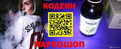 твердый Наро-Фоминск