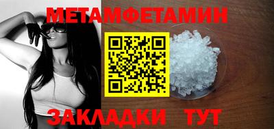 дистиллят марихуана Нальчик