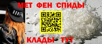 2c-b Нарткала