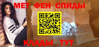 2c-b Нарткала