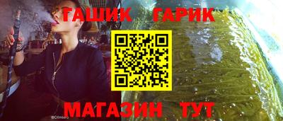 2c-b Нарткала