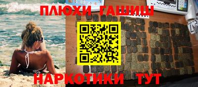 твердый Наро-Фоминск