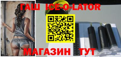 2c-b Нарткала