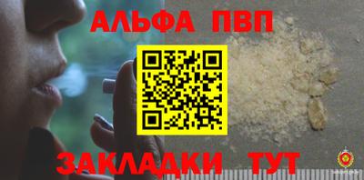 дистиллят марихуана Нальчик