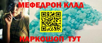 твердый Наро-Фоминск