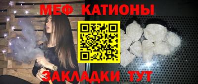 твердый Наро-Фоминск