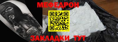 2c-b Нарткала